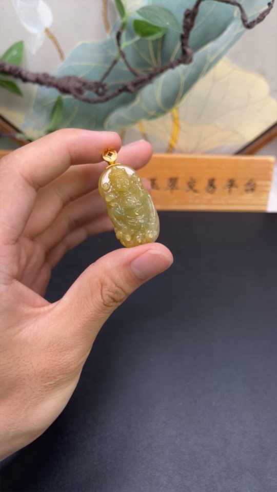 F32729253 Jadeite Caishen Pendant 18K Gold Color Origin Undetermined Total Weight Approx. 12.84g