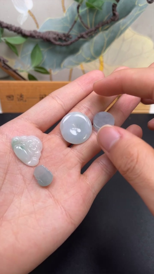 F32753414 Jadeite Pendant