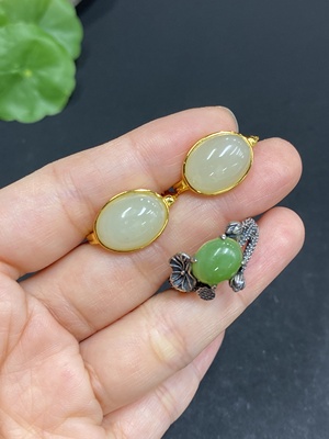 H33879541 Hetian Jade Inlaid Adjustable Ring Earrings Non-Gold Inlaid Total Weight Approx. 10.1g