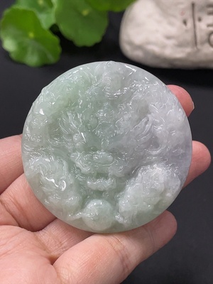 F33909657 Jadeite Nine Dragons Supreme Pendant, Total Weight Approximately 63.8g