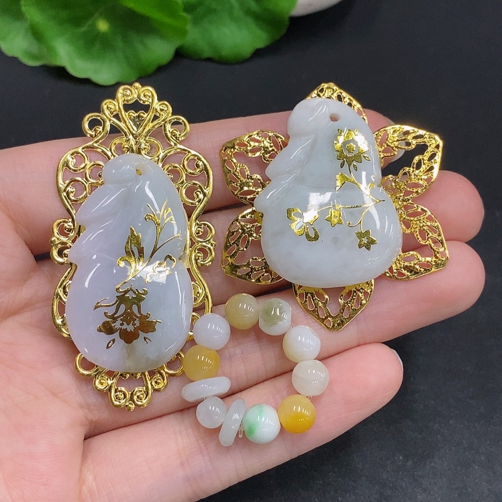 F33941909 Jadeite Pendant + Single Bead Ring Sell as a Lot Non-Gold Setting Adjustable Size Yellow Bead Non-Jadeite