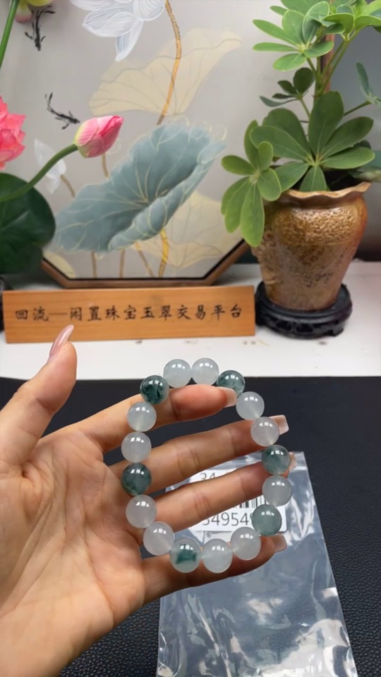 F34954996 Jadeite Bracelet, Approx. 12.5mm, Total Weight Approx. 57.37g