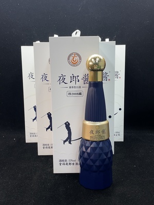 D41943150 2026年 夜郎酱 珍藏2008 酱香型白酒 53度 500ml✖️6 原箱装