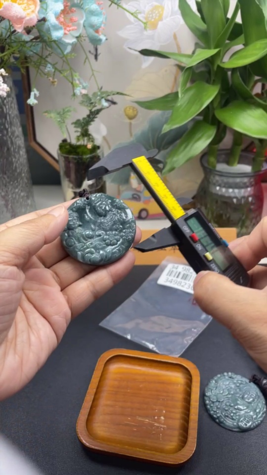 F34982363 Jadeite Pendants Sell as a Lot