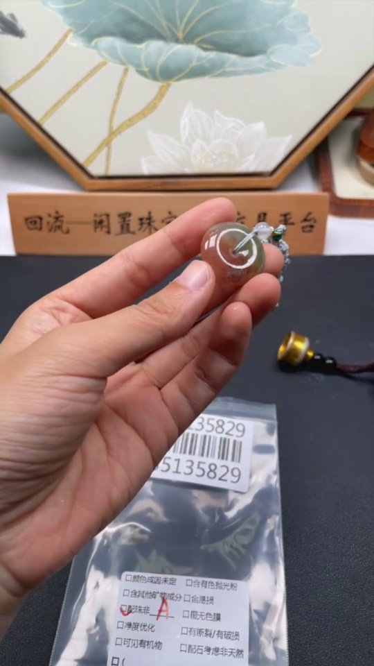 F35135829 Jadeite Peace Knot Pendant Total Weight Approx. 10.65g (including rope weight) with non-A grade bead