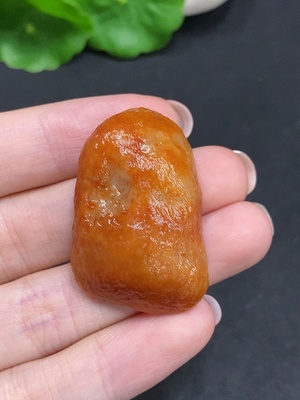 F34034251 yellow color origin undetermined