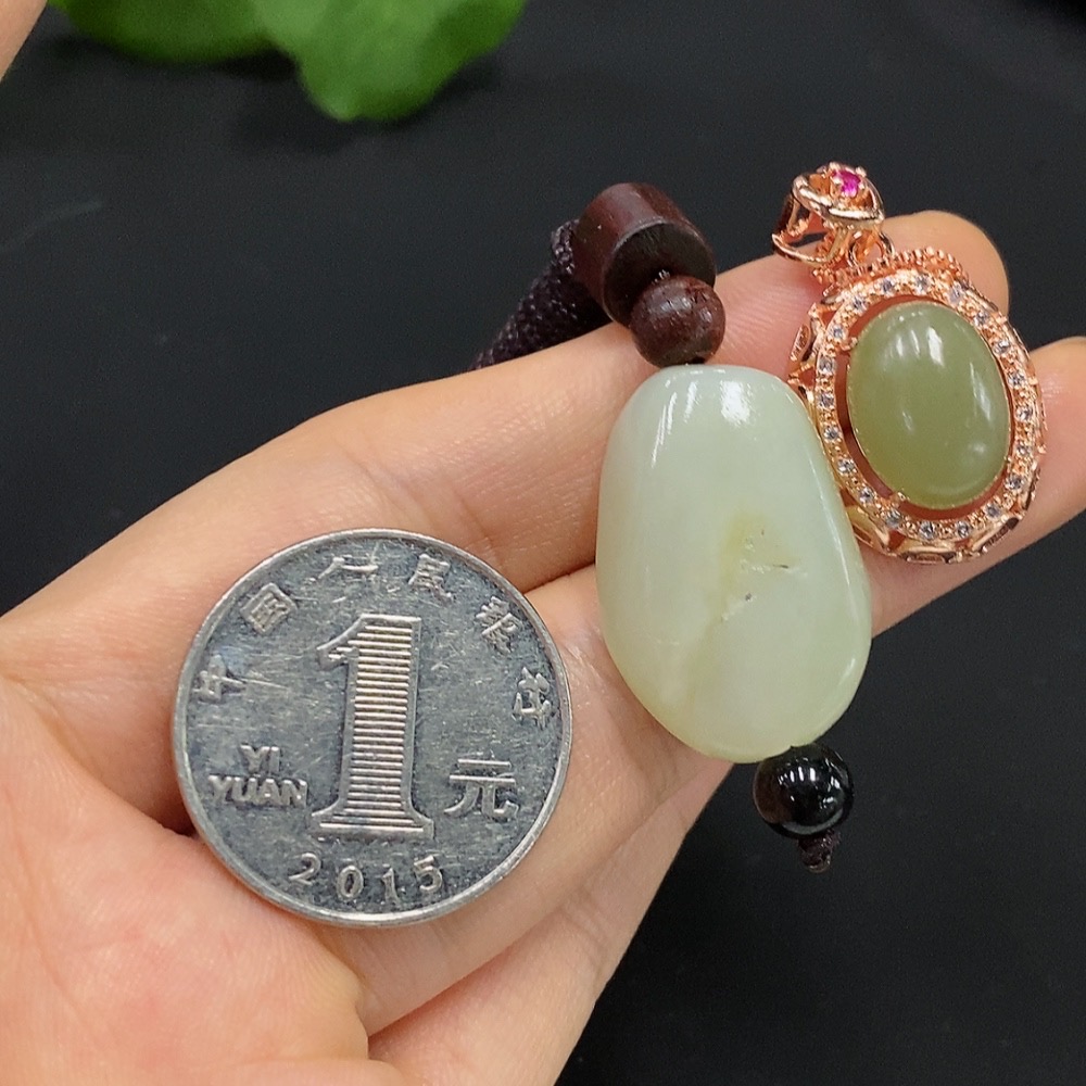 H20249862 Hetian Jade Inlaid Jewelry (Non-Gold Inlaid) Total Weight Approx. 14.7g