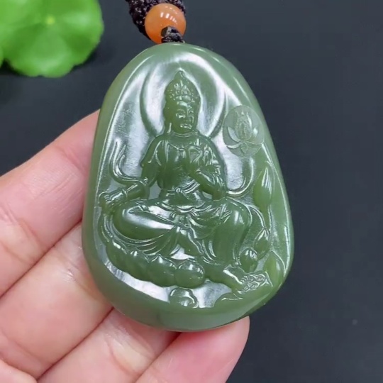 H24833952 Hetian Jade Pendant Guanyin Total Weight Approx. (Including Rope) 39g