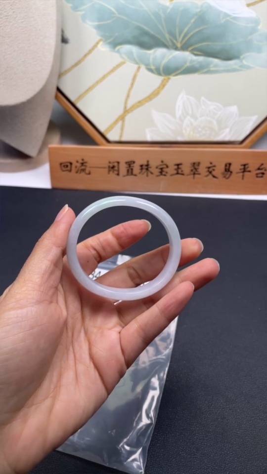 F34050698 Jadeite Concubine Bracelet, Total Weight Approx. 29.3g, Size 52.3/45.8