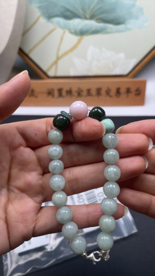 F34012270 Jadeite Bracelet Approx. 8.8mm Total Weight About 25.3g (Non-Gold Inlaid) (Matching Beads Non-A) (With Hetian Jade)