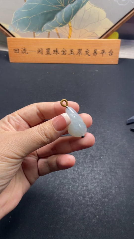 F29376137 Jadeite Pendant Total Weight Approx. 8.72g