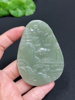 H35103320 Hetian Jade Pendant Landscape Plaque Total Weight Approx. 94.7g