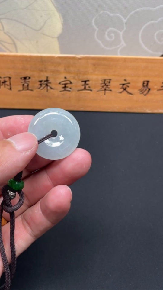 F34042353 Jadeite Pendant Peace Knot Total Weight Including Rope 14.45g With Non-Grade A Beads