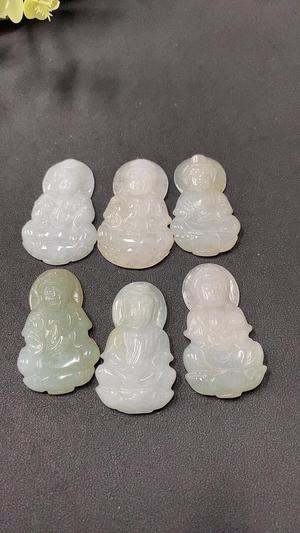 F3311274 One Lot of Jadeite Pendants