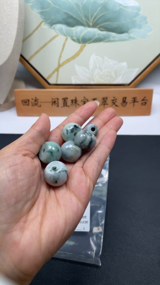 F34077204 Jadeite Barrel Beads Sell as a Lot with Other Minerals