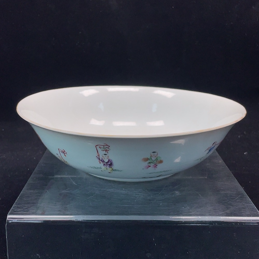 W30475565 Porcelain, Perfect Condition, Early Qing Five Blessings Holding Longevity and Peace Famille Rose Bowl