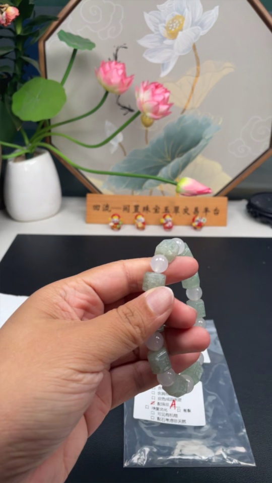 F30442041 Jadeite Bracelet Approx. 10.5mm Beads Total Weight Approx. 43.64g Non-Type A Matching Beads