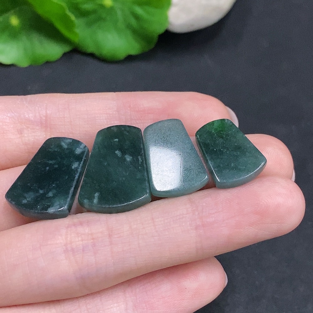 F34967389 Jadeite Pendant Sell as a Lot