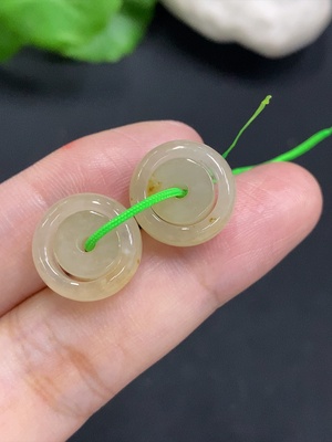 F35157306 Jadeite Pendants Sell as a Lot