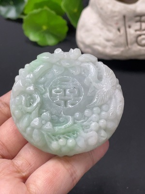 F29387294 Jadeite Unpolished Blooming Prosperity Pendant Total Weight Approx. 87.1g