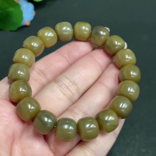 H28244218 Hetian Jade Bracelet, Approx. 11.7mm Beads, Total Weight Approx. 50.9g