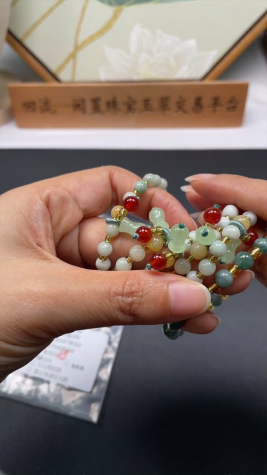 F35105398 Jadeite Bracelet with Non-A Grade Beads Sell as a Lot