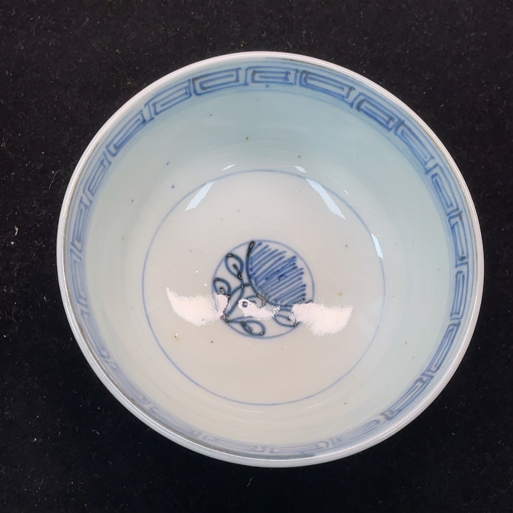 W30477966 Ceramic, Mint Condition, Modern Blue and White Lidded Bowl, Size as per Actual Item