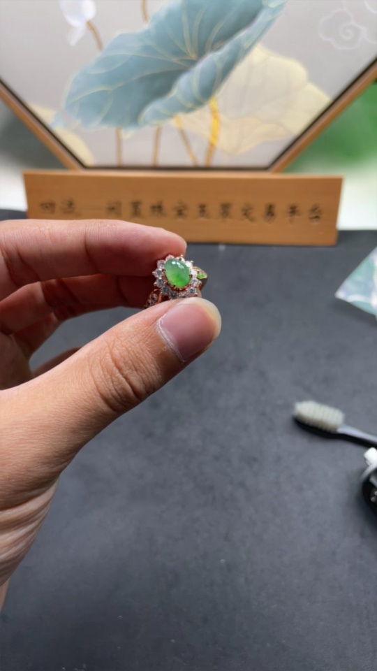 F23582341 Jadeite cabochon mount, non-gold, total weight 5.410g