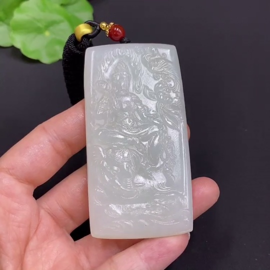 H32759556 Hetian Jade Pendant - Samantabhadra Bodhisattva