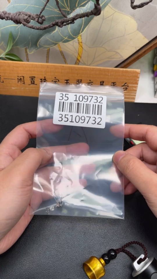 F35109732 A pair of jadeite cabochon ear studs without gold inlay, total weight approximately 1.43g