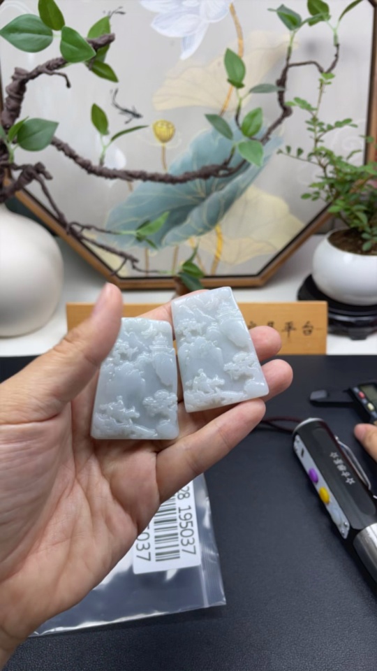 F28195037 Jadeite Landscape Pendant