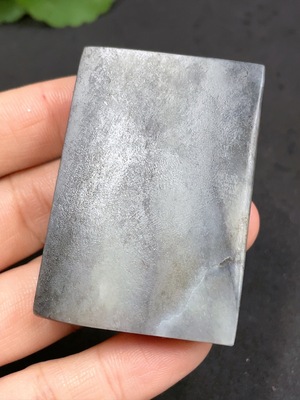 H14577395 Hetian Jade Plain Pendant, undetermined patina formation, total weight about 58.8g
