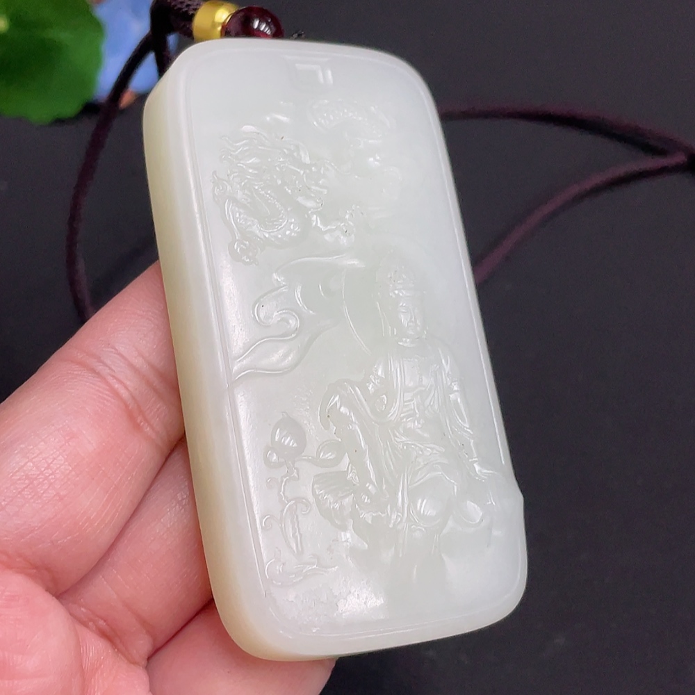 H26043182 Hetian Jade Pendant Guanyin