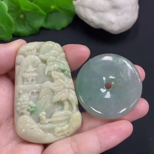 F34070780 Jadeite Pendants Sell as a Lot