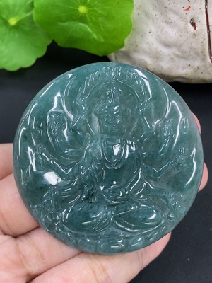 F46599086 翡翠观音牌挂件 货品总重约32.66g
