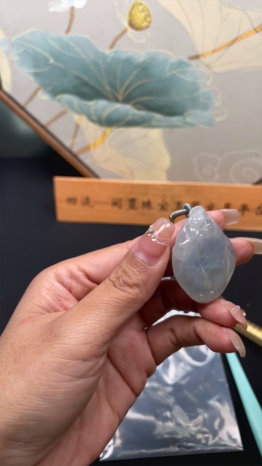 F31673560 Jadeite Pendant with Cord Total Weight Approx. 19.16g