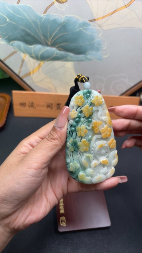 F29410325 JadeiteBlossom Prosperity Pendant