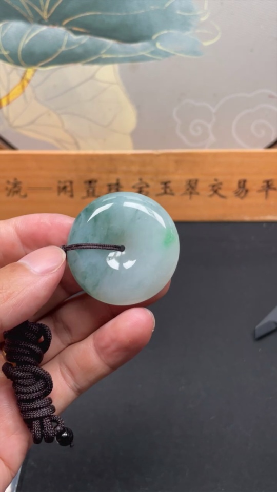 F33848755 Jadeite Pendant Peace Knot Total Weight Approx. 32.86g Including String Non-Grade A Beads