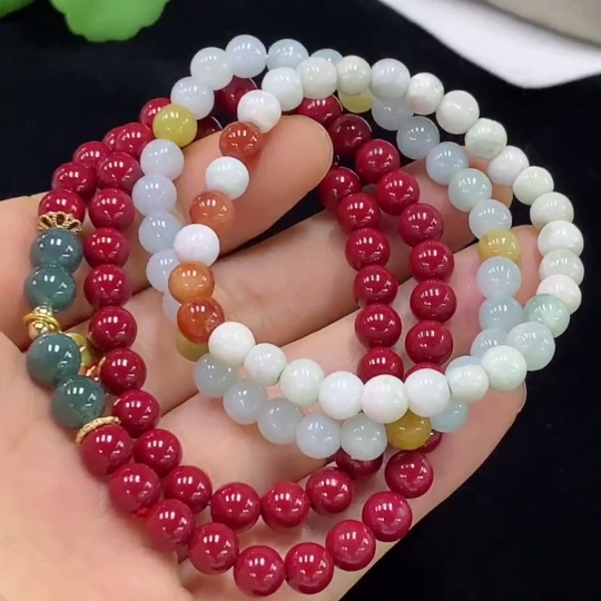 F33861746 Jadeite Beaded Necklace (Matching Strand Non-A) / Bracelet (Red Beads Non-A / Color Origin Undetermined)