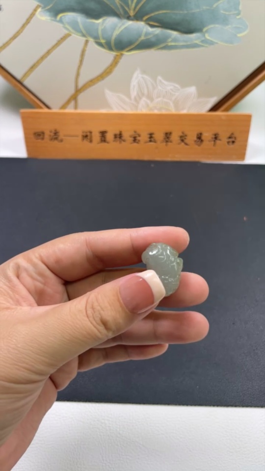 F34999770 Jadeite Stone Lion Pendant Total Weight Approx.9.25g