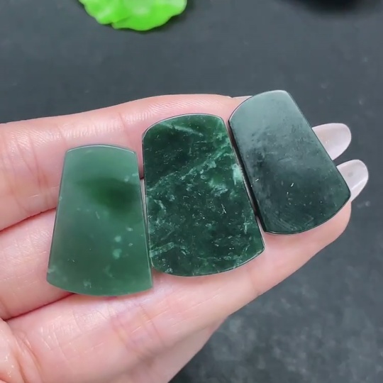 F35138453 Jadeite Plain Pendant Sell as a Lot
