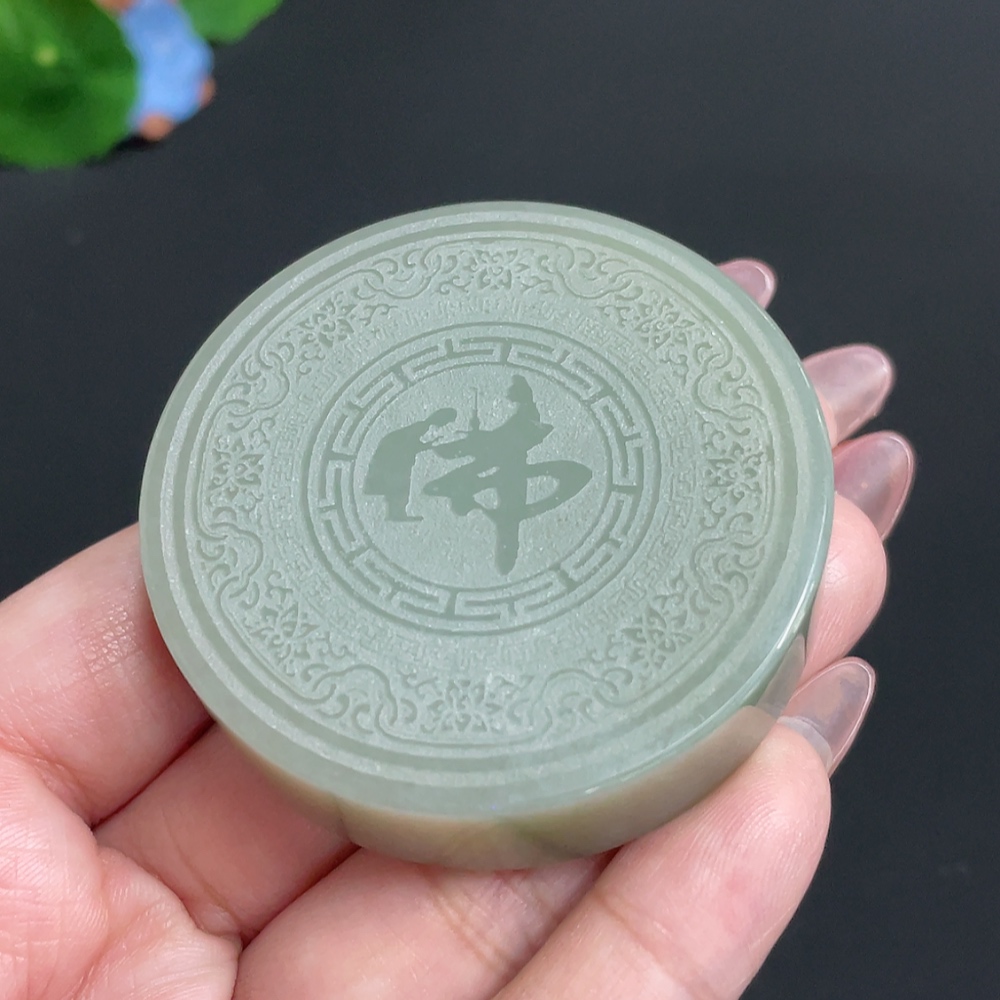 H26014766 Hetian Jade Pendant    Buddha Amulet    Total weight: approx. 93.6g