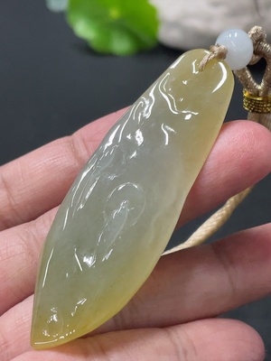 F33936062 Jadeite Enlightenment Pendant