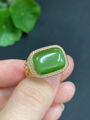 H22506875 Hetian Jade Inlaid Ring 18k Gold Size 16 (With Rubber Pad) Total Weight Approx. 4.5g