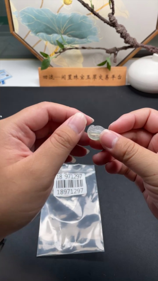 F18971297 Jadeite Buddha Pendant Total Weight 3.365g