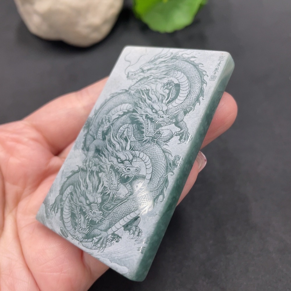 F18004581 Jadeite Dragon Pendant Total Weight 60.842g