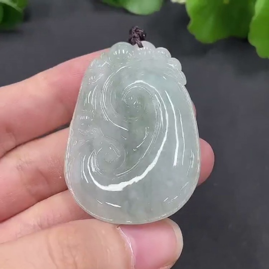 F07840709 Jadeite Pendant Ruyi