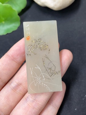 H41945116 寿山石挂件  虾  货品总重约14.1g