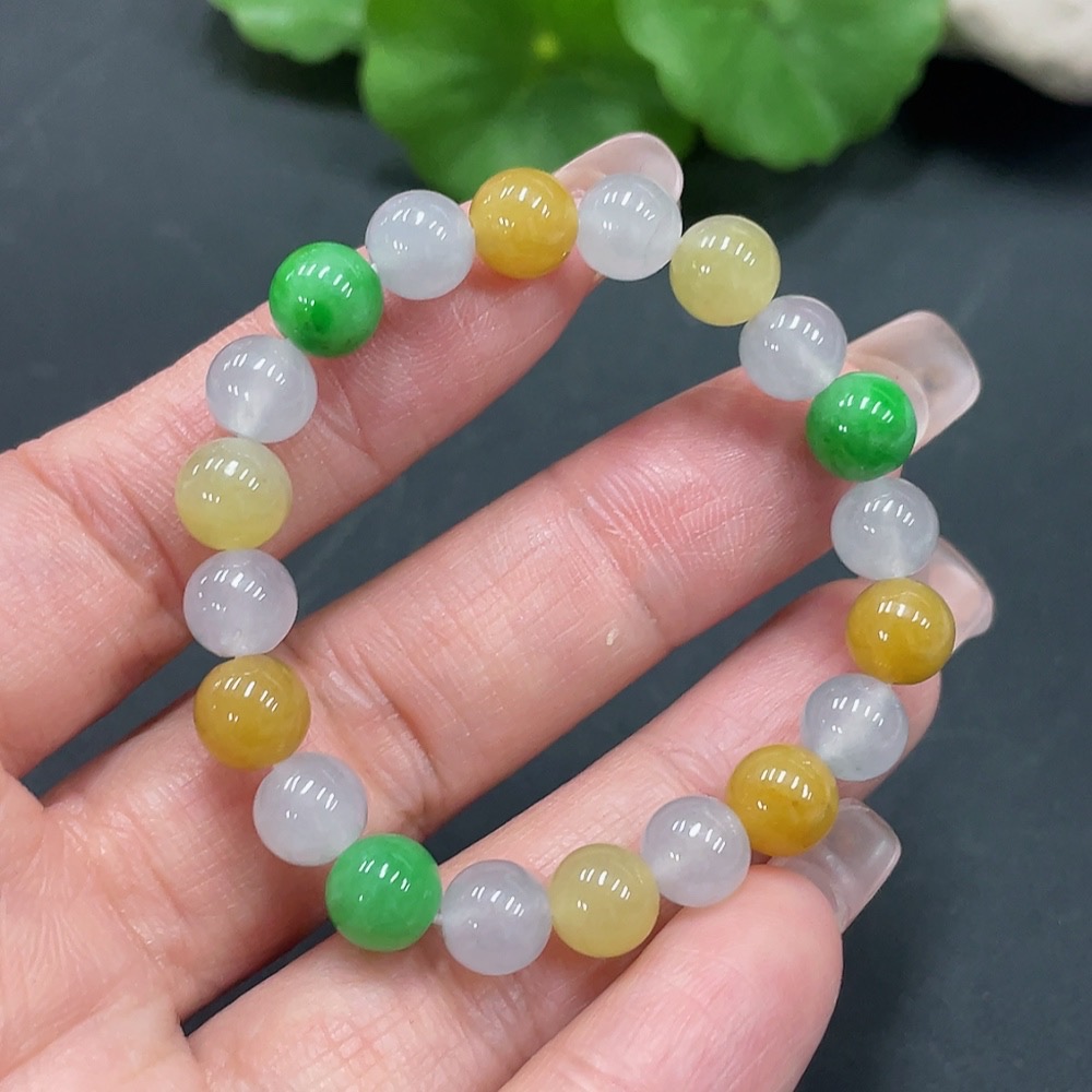 F20261525 Jadeite Bracelet Card 7mm approximately Yellow Beads Color Origin Undetermined Total Weight 13.423g