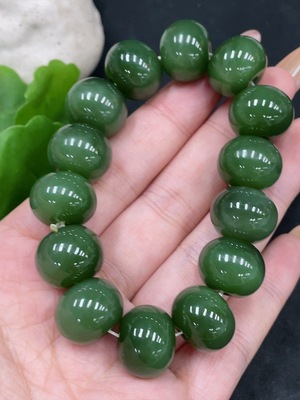 H32725387 Hetian Jade Bracelet    Approx. 15.4mm    Total Weight Approx. 72.5g